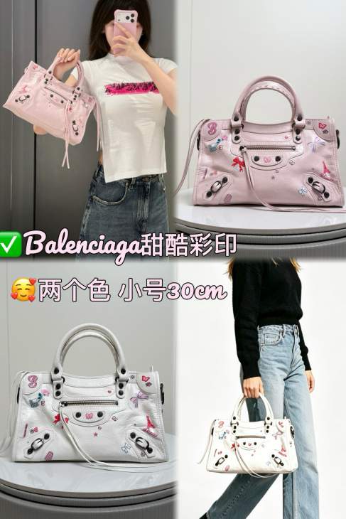 Picture of Balenciaga Handbags _SKUfw240125098fw